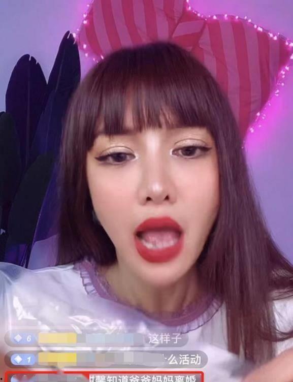 甜馨爆料妈妈视频大全下载,妈妈视频大全下载全记录