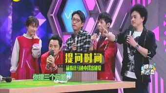 有哪些娱乐圈爆料,揭秘明星幕后故事与真实生活  第1张